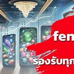 fenix 168 slot